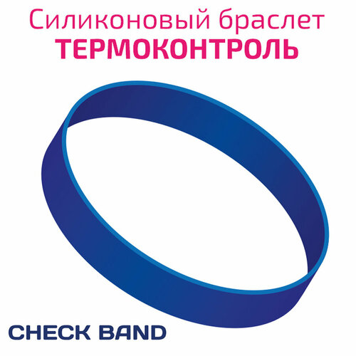 фото Браслет jd ideas, размер 14.1 см, синий