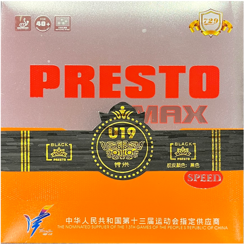 фото Накладка для настольного тенниса 729 presto-speed max (цвет: красный / 2.15 мм)