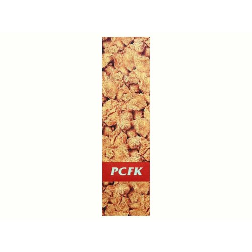 фото Шкурка для самоката/скейтборда pacific pcfk, размер 83,8х22,8см dipgrip