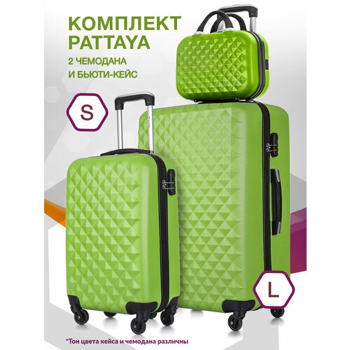 фото Комплект чемоданов l'case phatthaya lcase-phatthaya-s-l-gray-10-012, 3 шт., размер s/l, зеленый