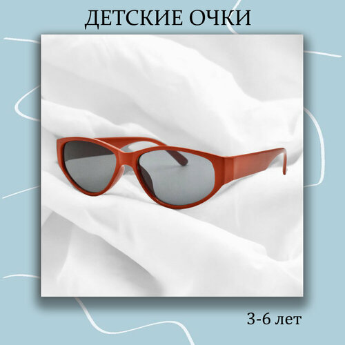 фото Солнцезащитные очки , коричневый miscellan