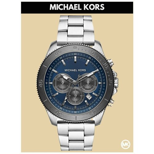 фото Наручные часы michael kors m8662k, синий, серебряный