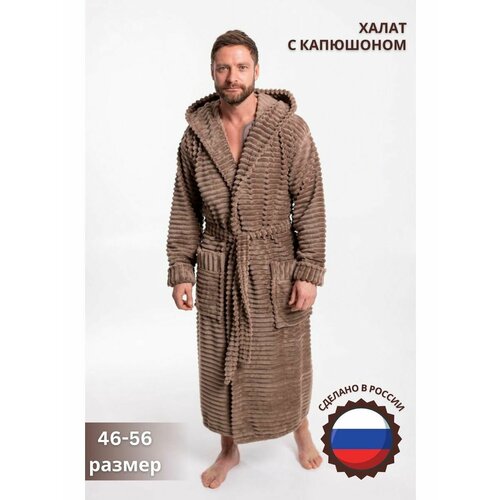 фото Халат , размер 3xl, коричневый нет бренда