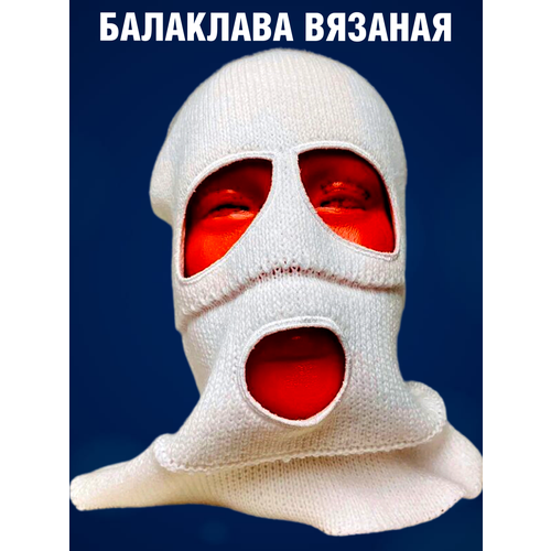 фото Балаклава балаклава вязанка, размер 50/58, бежевый timpax home