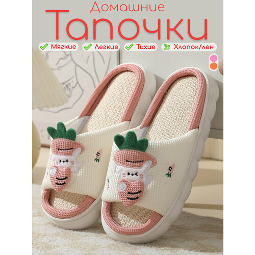 фото Тапочки с вышивкой аниме кролик, размер 42-43, белый, розовый korby shoes