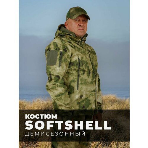 фото Костюм демисезонный на флисе ткань софтшелл softshell цвет зеленый мох moss corvus 54-56/3xl