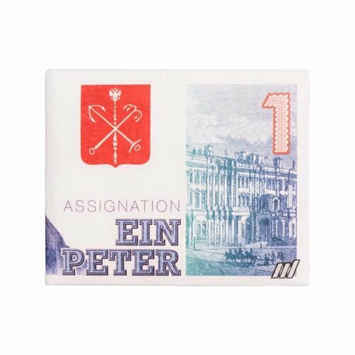 фото Кошелек new wallet, мультиколор