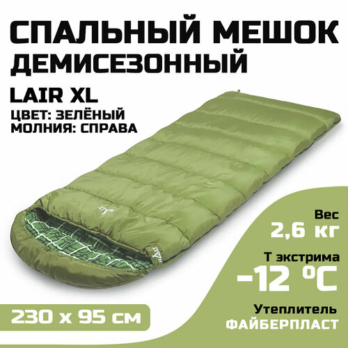 фото Спальный мешок одеяло halt lair xl зелёный, t extr -12 °с, 230х95, молния справа