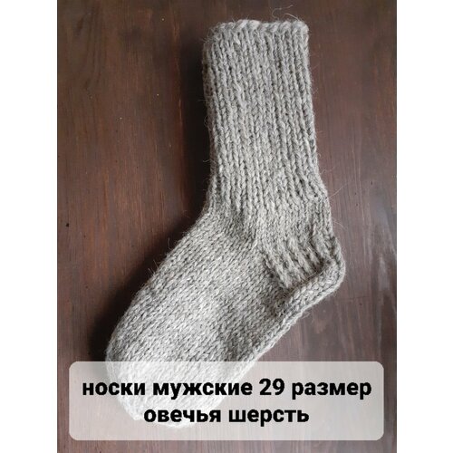 фото Носки , размер 44, серый ручная работа