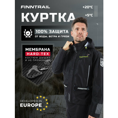 фото Куртка finntrail mudway, xl, демисезон, graphite