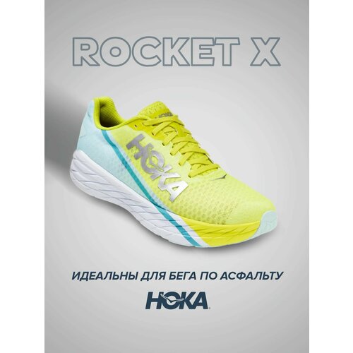 фото Кроссовки hoka, полнота d, размер us11.5d/uk11/eu46/jpn29.5, голубой, желтый