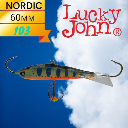 фото Балансир lucky john nordic 6 c тройником 60мм 36гр 103