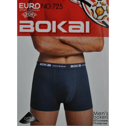 фото Трусы bokai, 2 шт., размер 2xl(170/95), черный, синий, серый