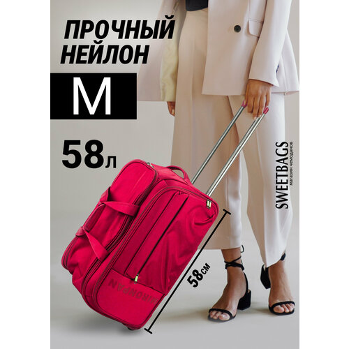 фото Чемодан , 58 л, размер m, красный sweetbags