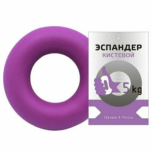 фото Эспандер sportex fortius кистевой, кольцо 5 кг. (фиолетовый)