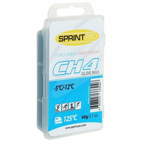фото Мазь для скольжения sprint pro, ch4 blue, от -5 до -12°c, 60 г (комплект из 5 шт) спринт