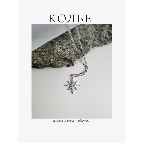 фото Колье женское jewelry of korea