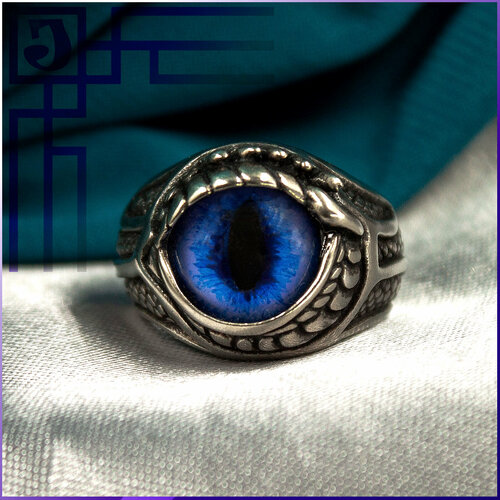 фото Печатка joker-studio кольцо глаз дракона, стекло, безразмерное, серебряный, синий