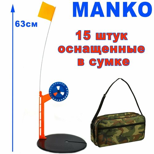 фото Зимние жерлицы высокие 15 штук в сумке оснащенные, снасть для заросших водоемов manko