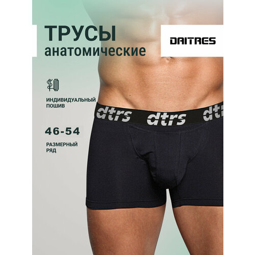 фото Трусы daitres, размер 54, черный