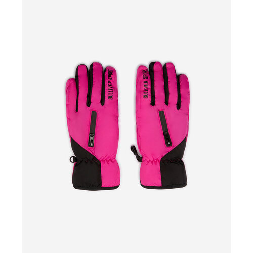 фото Перчатки gulliver, демисезон/зима, водонепроницаемые, размер 14, розовый