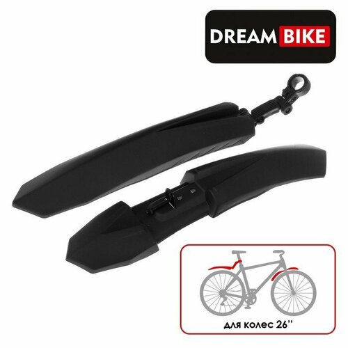 фото Набор крыльев 26" dream bike xgnb-063, пластик (комплект из 3 шт)