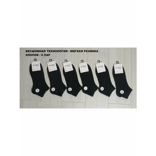 фото Мужские носки elise's secret, 6 пар, укороченные, размер 41-47, черный