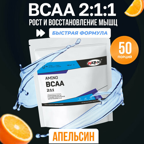 фото Watt nutrition bcaa 2:1:1 250 гр. апельсин watt-n