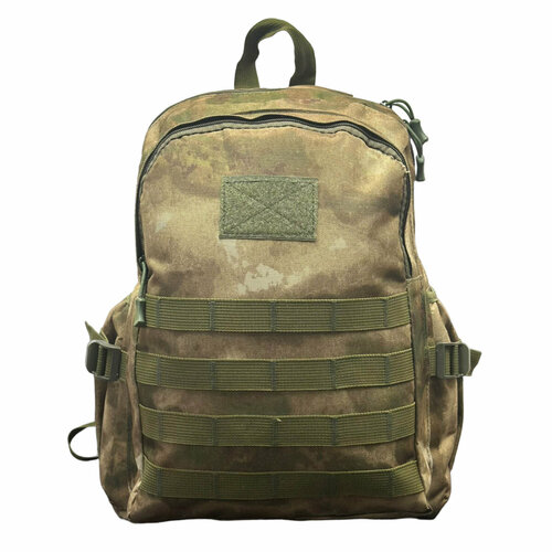 фото Тактический штурмовой рюкзак 25 литров (защитный камуфляж) военпро