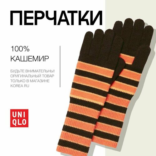 фото Перчатки uniqlo, размер универсальный, черный, оранжевый