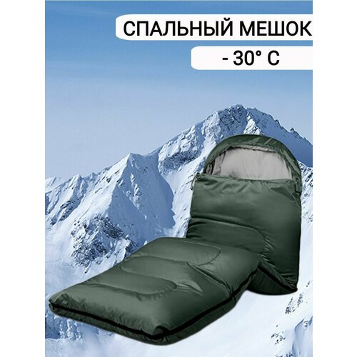 фото Спальный мешок зимний evapack