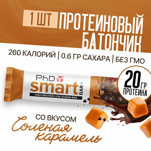 фото Батончик протеиновый phd smart bar, 64 гр. (карамель / 1шт)