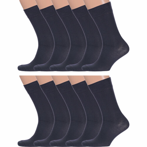 фото Носки para socks, 10 пар, размер 25-27, серый