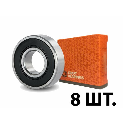 фото Комплект из 8 шт. подшипник 608-2rs (180018) craft bearings. для самокатов, роликов, скейтбордов. abec-7