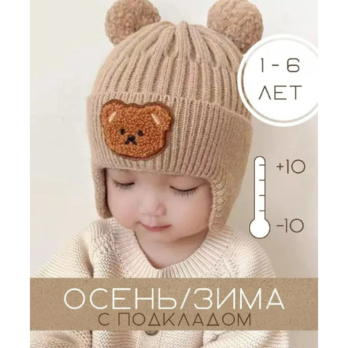 фото Шапка , размер 47/48, коричневый без бренда