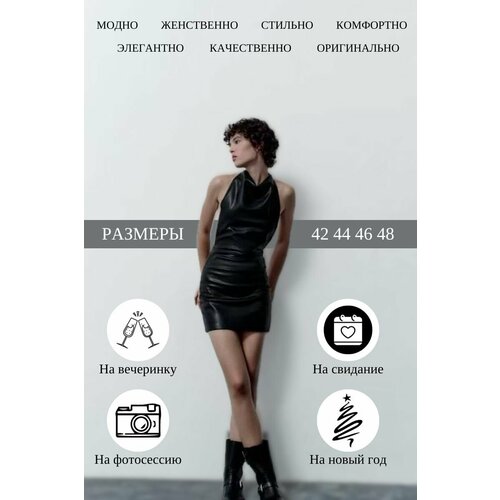 фото Платье prima woman, размер xs, черный