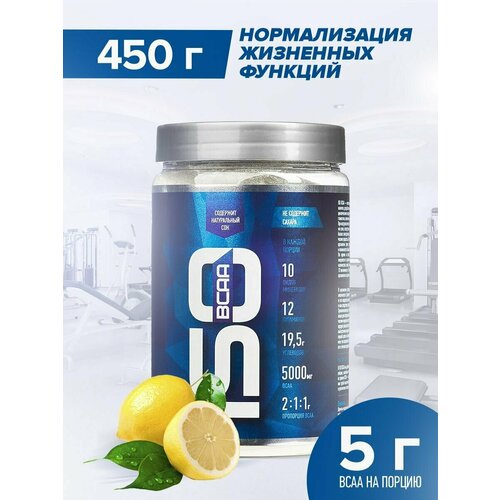 фото Изотоник rline isotonic bcaa, спортивный напиток для восстановления работоспособности организма, вкус лимон, 450 гр / 18 порций rlinesportnutrition