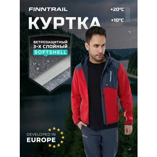 фото Куртка finntrail softshell nitro, размер xxxl, красный