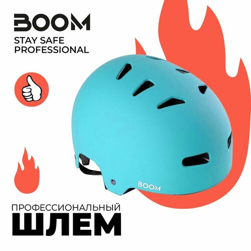 фото Шлем с регулировкой boom для самоката и скейтборда