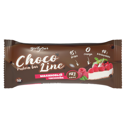фото Протеиновый батончик в темном шоколаде bootybar chocoline, малиновый чизкейк, 20шт по 50 г