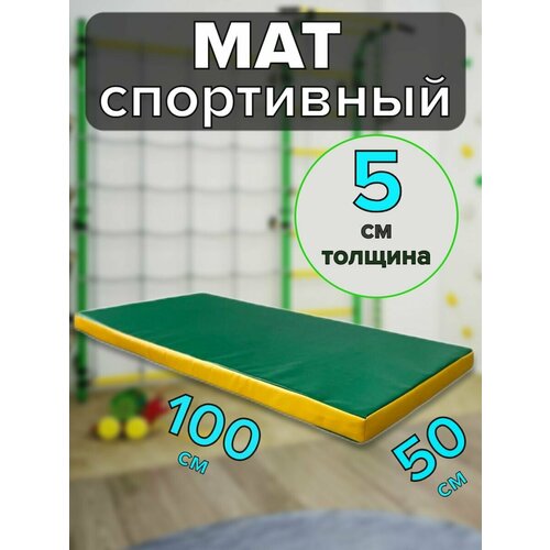 фото Мат спортивный для шведской стенки fit-house