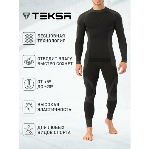 фото Комплект термобелья teksa, размер 48;50, мультиколор