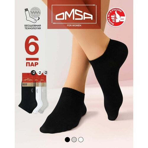 фото Носки omsa, 6 пар, размер 23, мультиколор