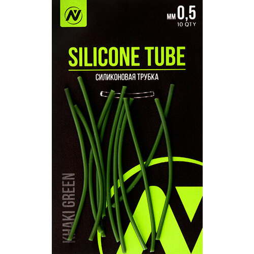 фото Трубка силиконовая vn tackle silicone tube 0,5мм khaki green