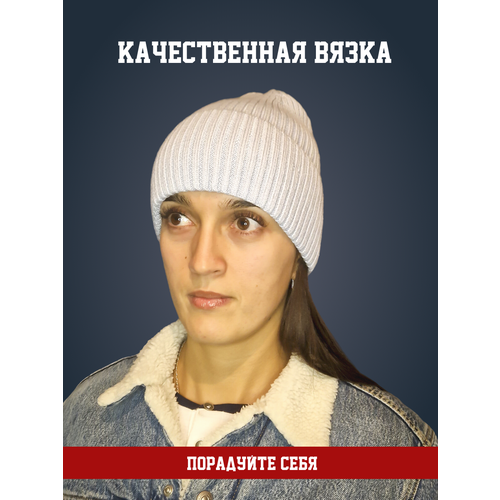 фото Шапка бини , размер 52/56, голубой persishop