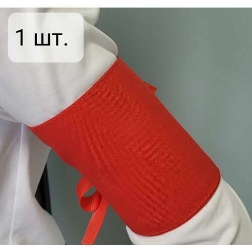 фото Красная нарукавная повязка дежурного по школе на руку с завязками, 10*17 см, 1 шт. нет бренда