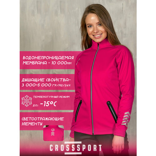 фото Ветровка crosssport, размер 50, розовый, фуксия