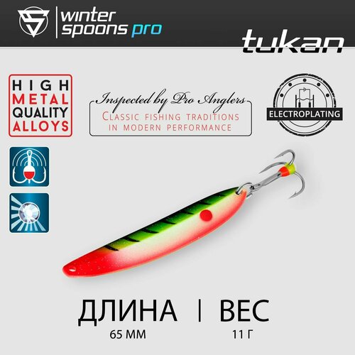 фото Блесна зимняя / sprut pro tukan #6,5 (65mm/11g/p)
