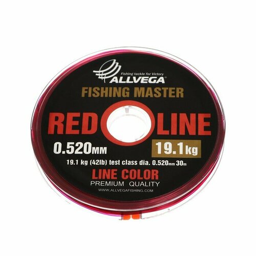 фото Леска монофильная allvega fishing master, диаметр 0.520 мм, тест 19,1 кг, 30 м, рубиновая