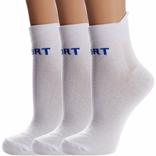 фото Носки para socks, 3 пары, размер 27, белый